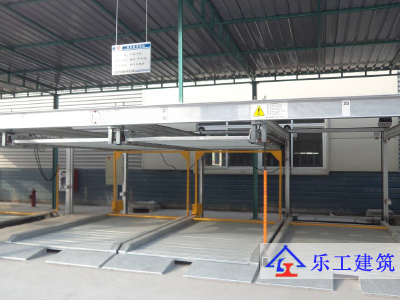 两层智能停车设备充电功能